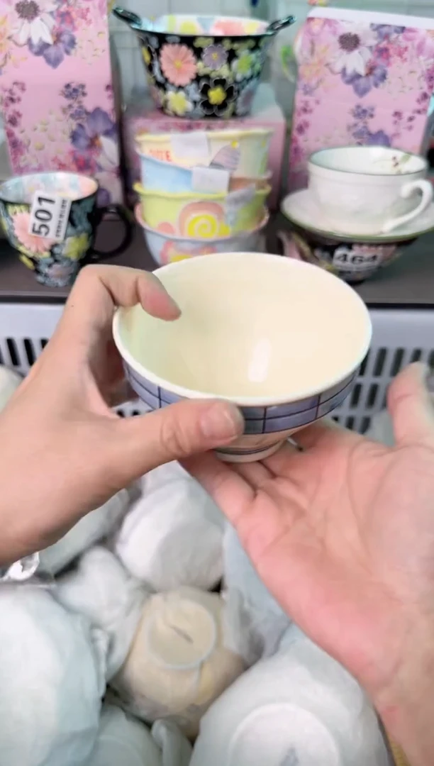 瓷片003默认微瑕谨慎参怕库存1件