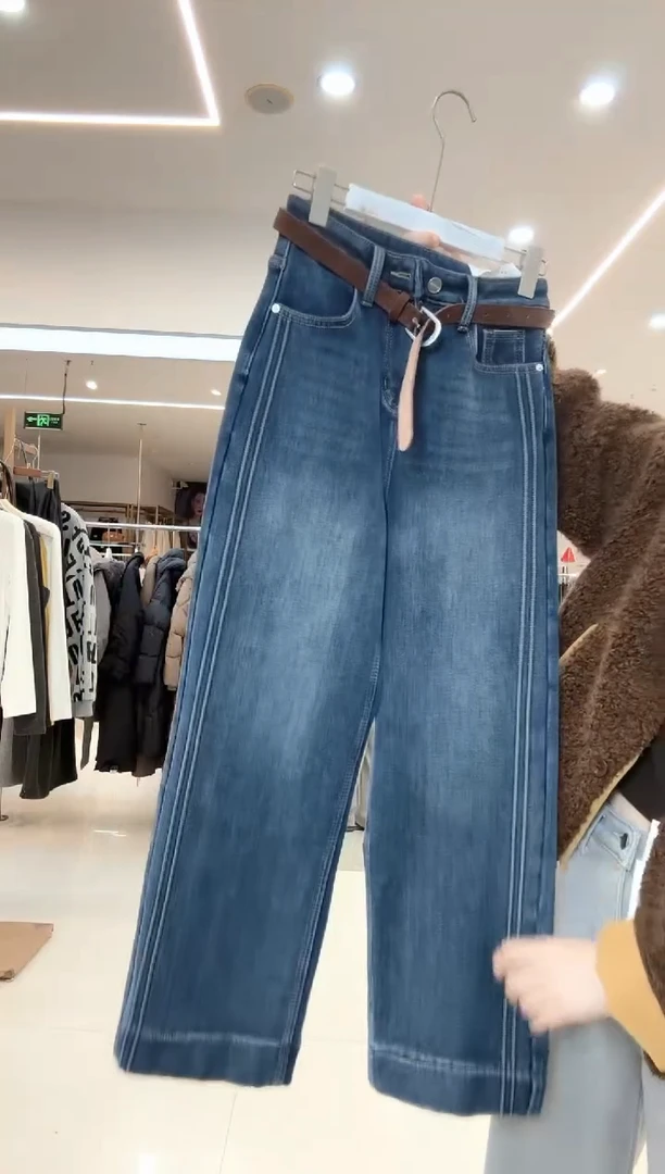 时尚百搭显高显瘦直筒裤