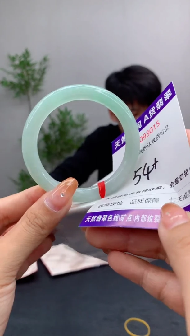 未镶嵌手镯翡翠天然缅甸A货翡翠