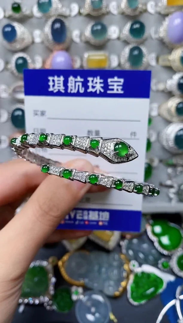 【闪购商品】翡翠手镯银S925镶嵌0646