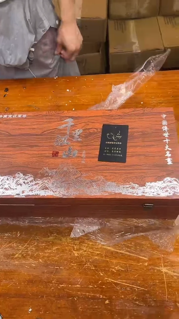 商品链接@@@@@@@@@@@@@@