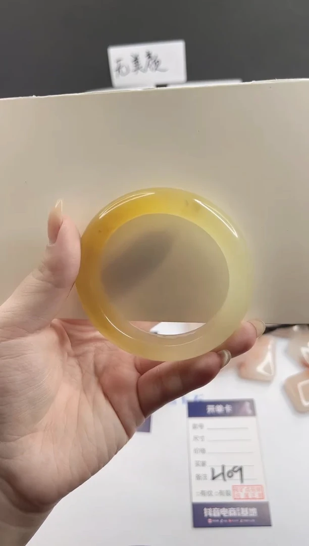 未镶嵌手镯石英质玉多样性发货L109