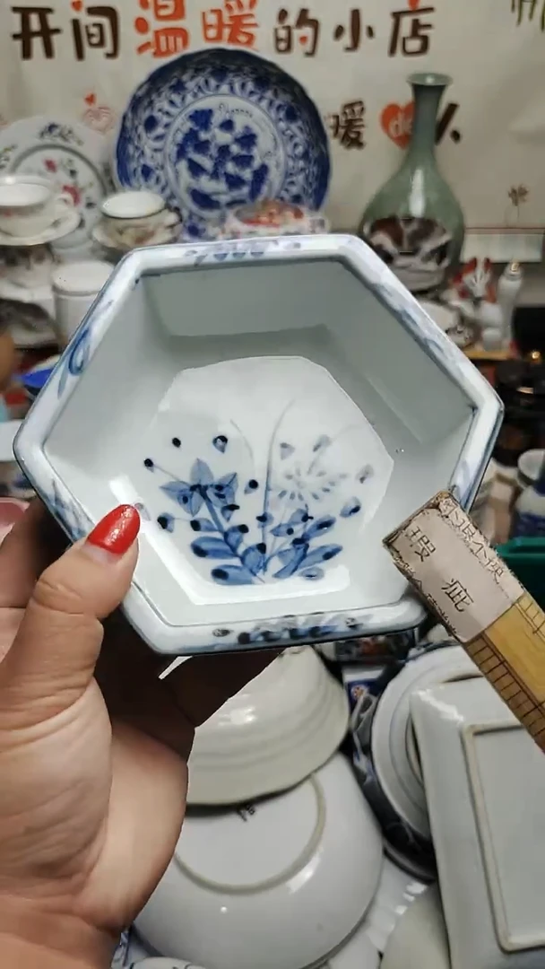 其他 紫韵陶艺优品小铺满30包邮