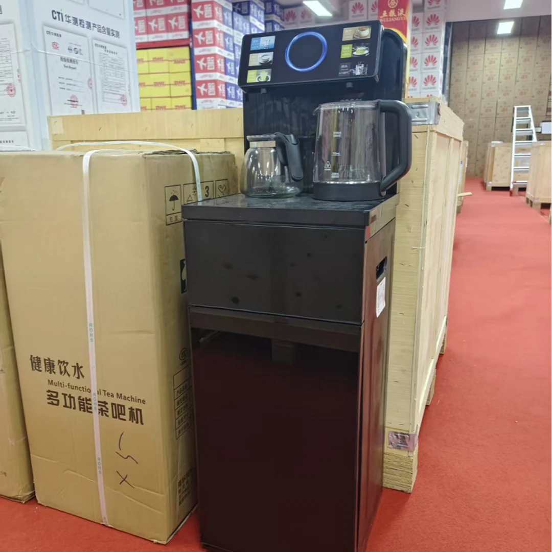 【主播专属】茶吧机