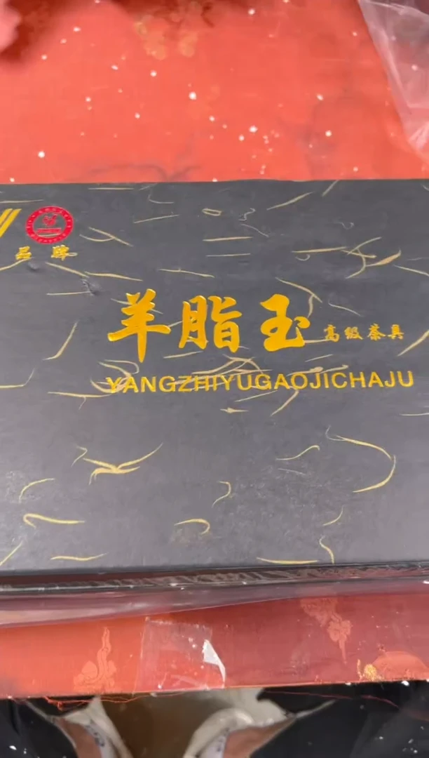 其他精品茶具@@@@@@@@@@@