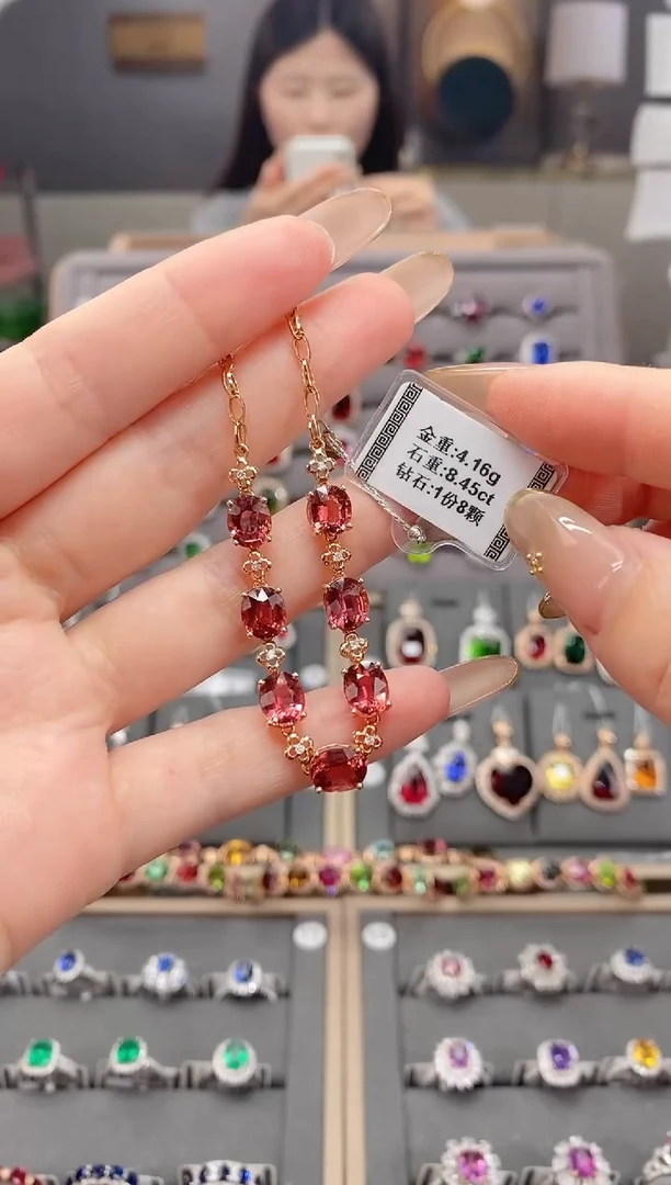 手链18K金镶嵌碧玺8.45