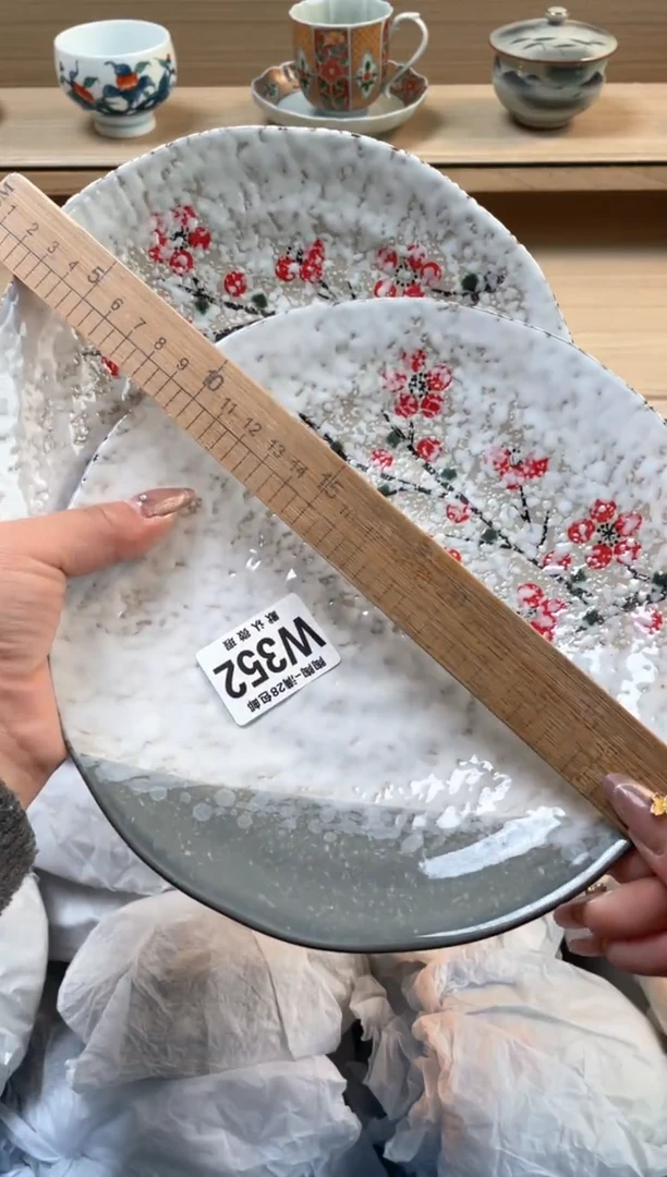 【闪购商品】杯瓷器瓷器瓷器瓷器W352