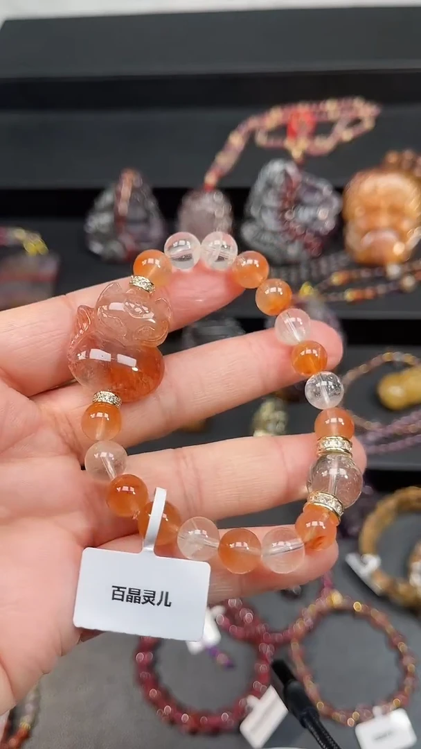 未镶嵌颈饰水晶【百晶灵儿】定制款