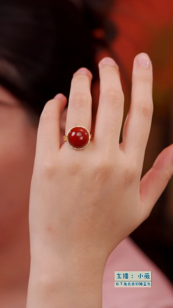 18K金镶嵌南红玛瑙戒指牛血红圆形