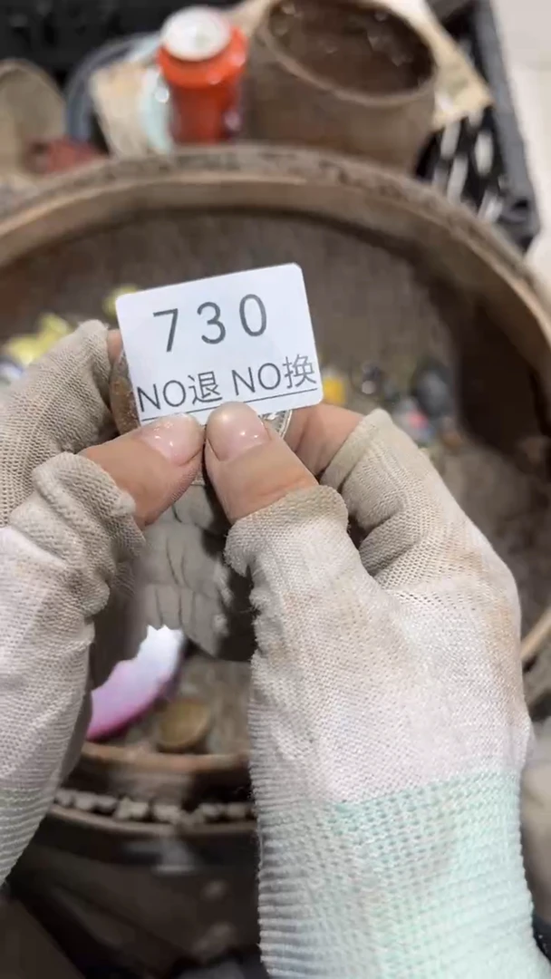 陶瓷祝****。工艺品1020730