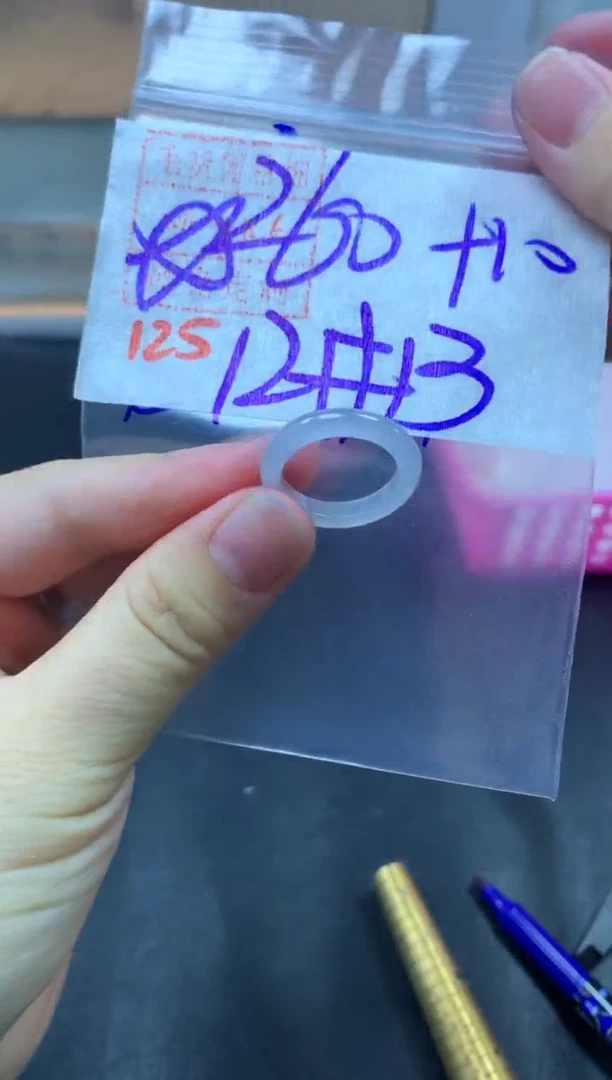 未镶嵌定制翡翠戒圈12-13#270毛货需精细抛光