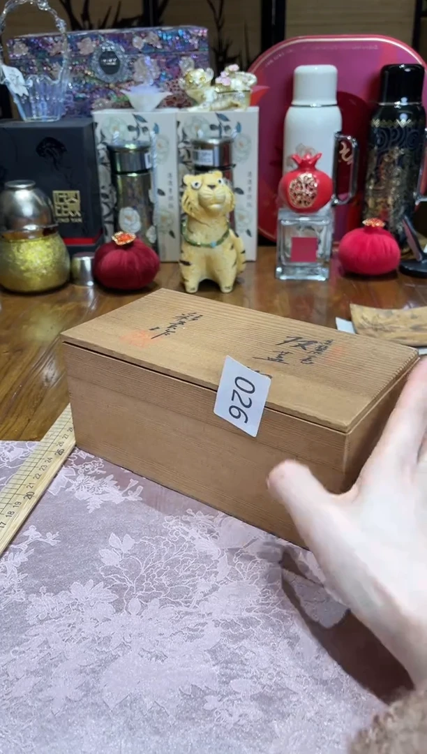 瓷片『瓷片辰锦阁好物甄选』26