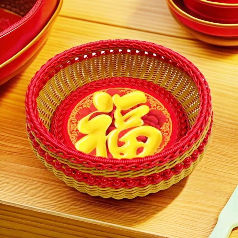 （22底板六福）diy手工编织全套材料包藤条篮收纳篓筐成人打发时间