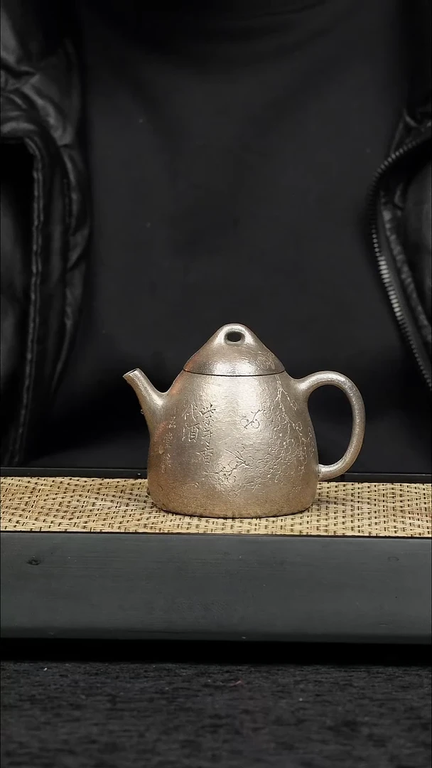 茶壶紫砂五堂 银彩-秦权-梅花