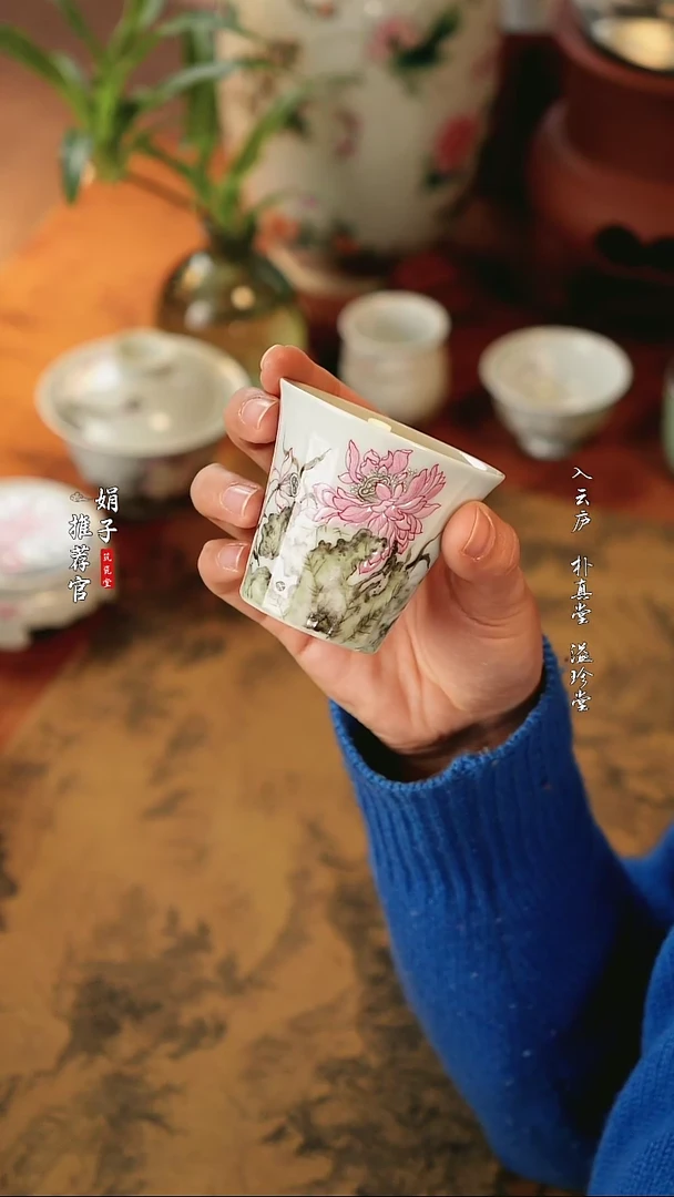 【闪购商品】沈诗逸粉彩荷花八棱杯