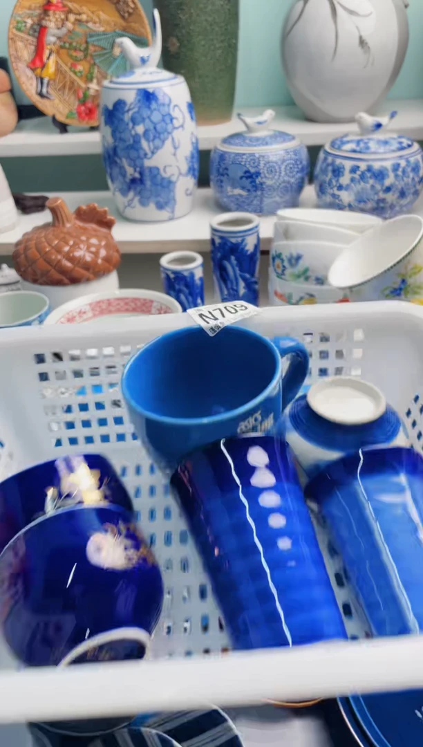 陶瓷龙**祥N709******
