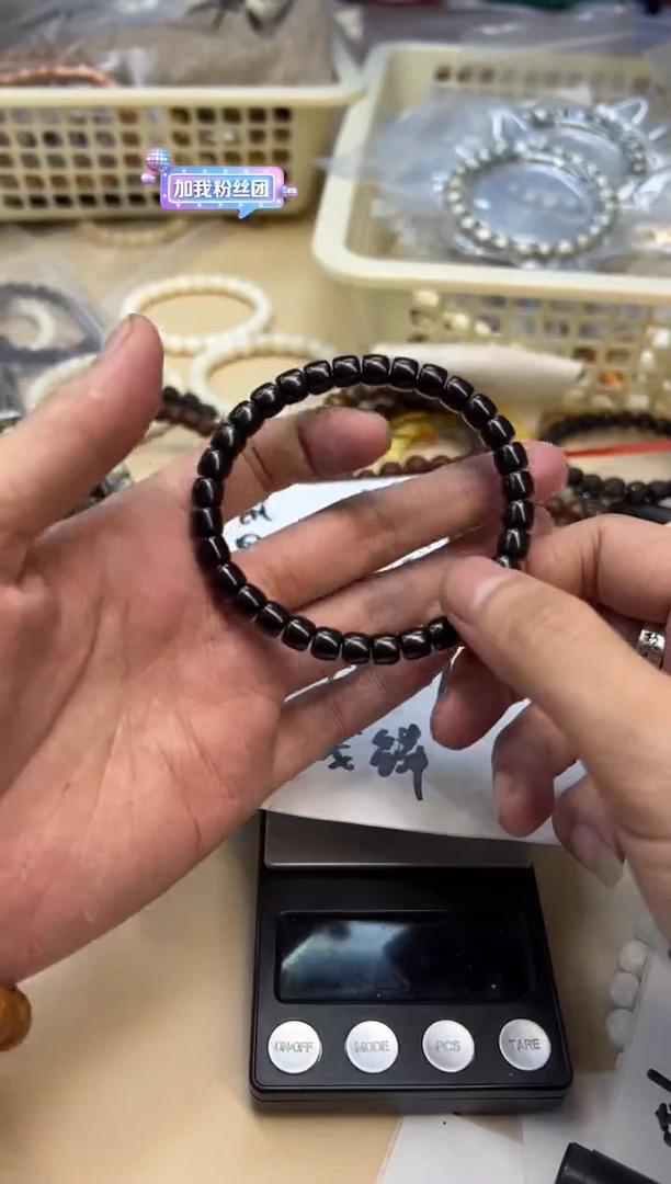 【闪购商品】椰蒂手串030310 椰蒂直切单圈