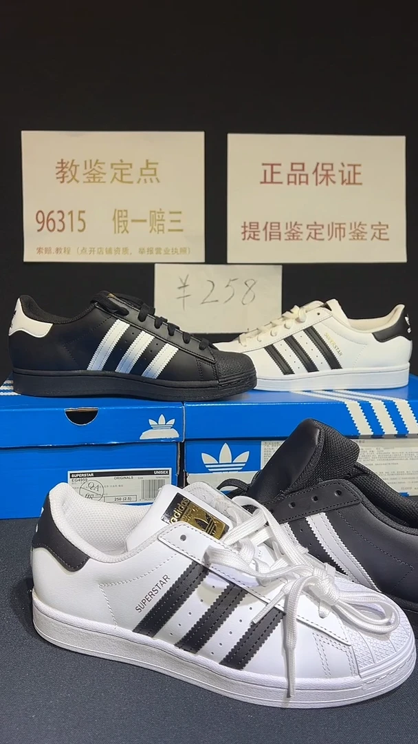 系统自动截取直播间实时画面