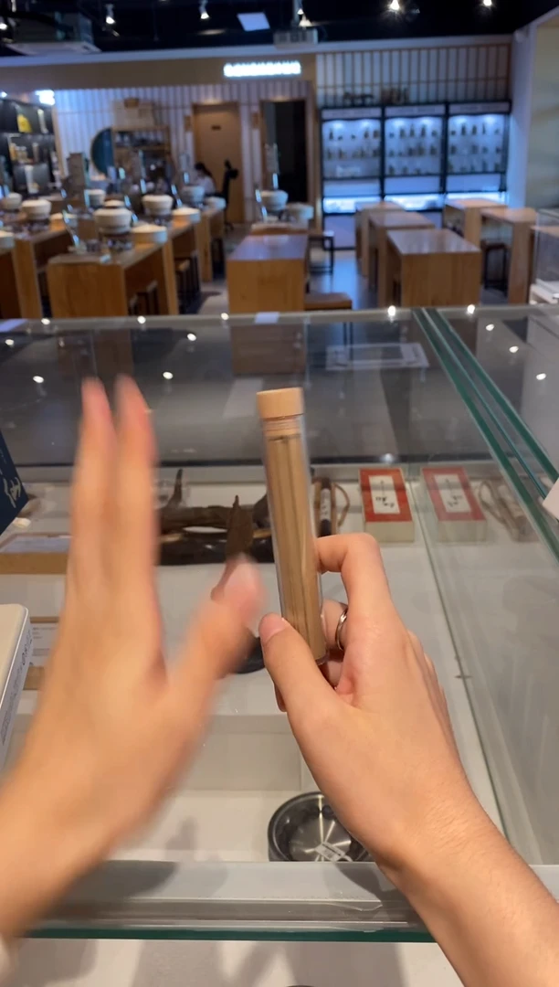 香篆1抖音无粘香10g;
