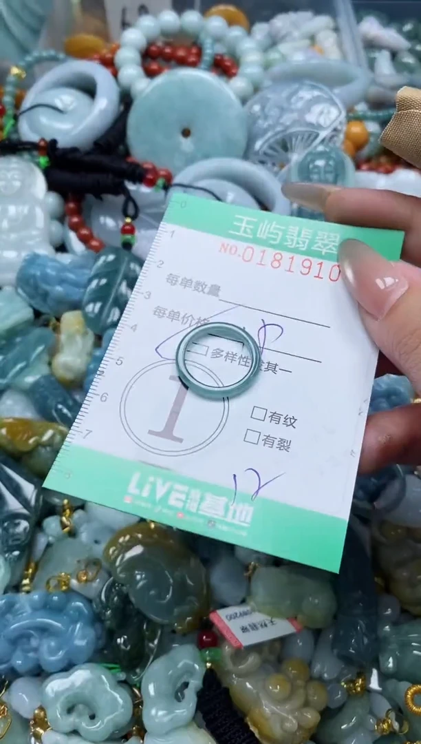 翡翠未镶嵌颈饰闪购0181910多样性发其一