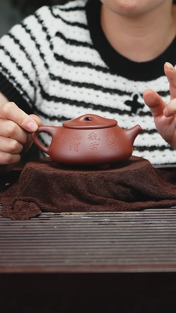 宜兴原矿紫砂壶茶壶190C