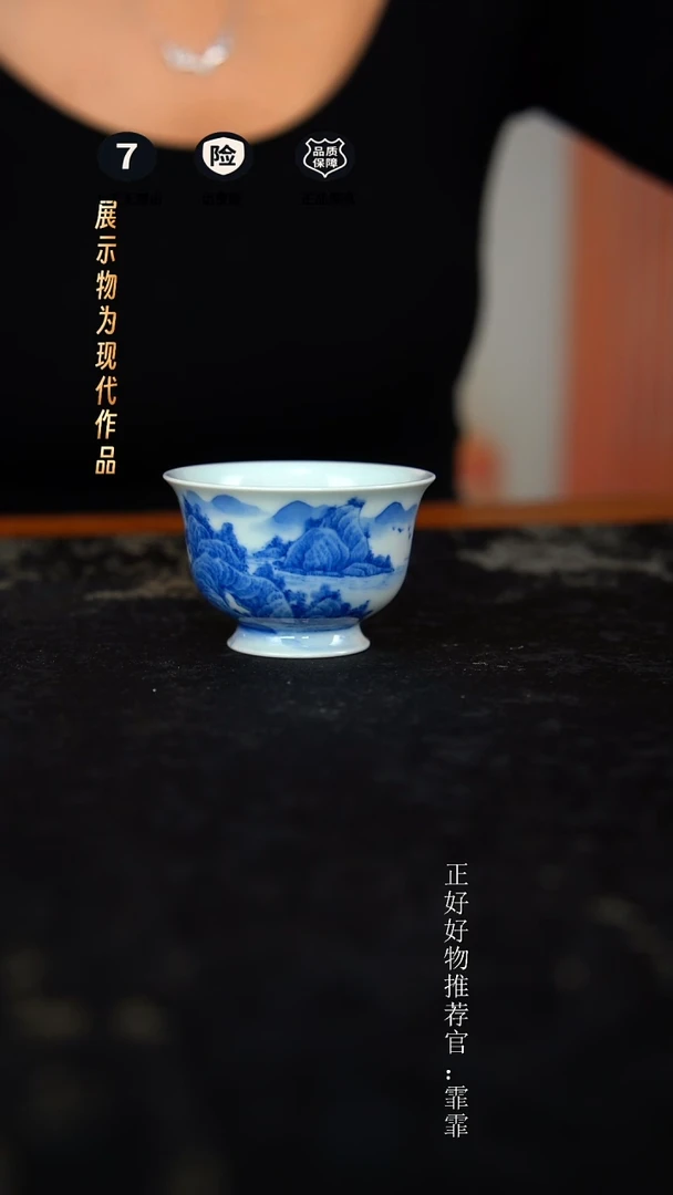 摆件景德镇手绘茶器