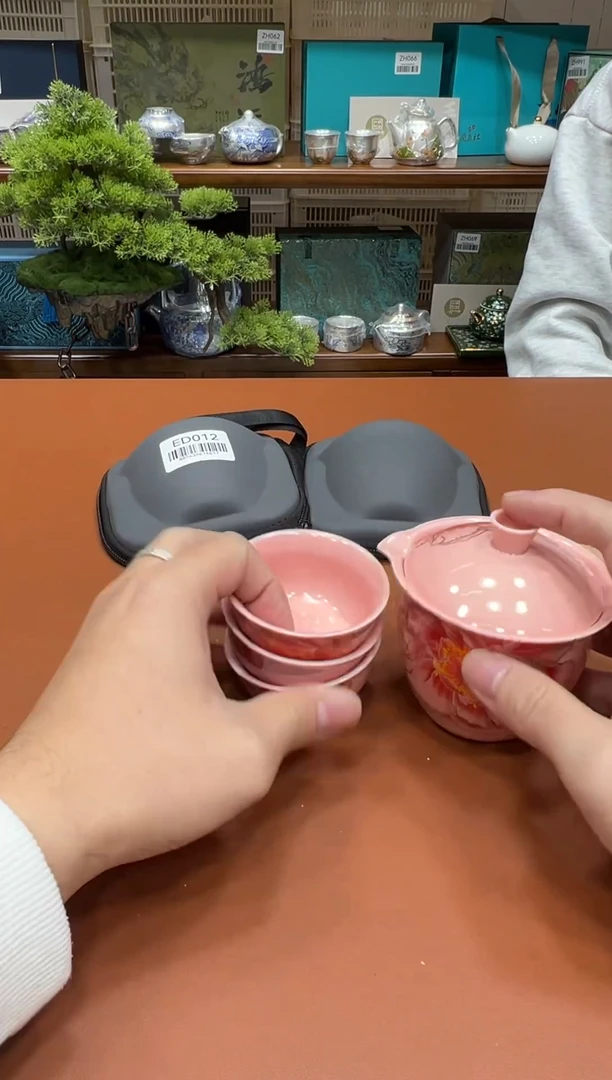11【闪购商品】11111111111111