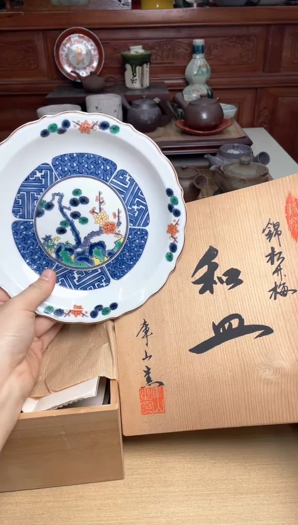 72号库山5个哈哈哈哈哈哈哈哈
