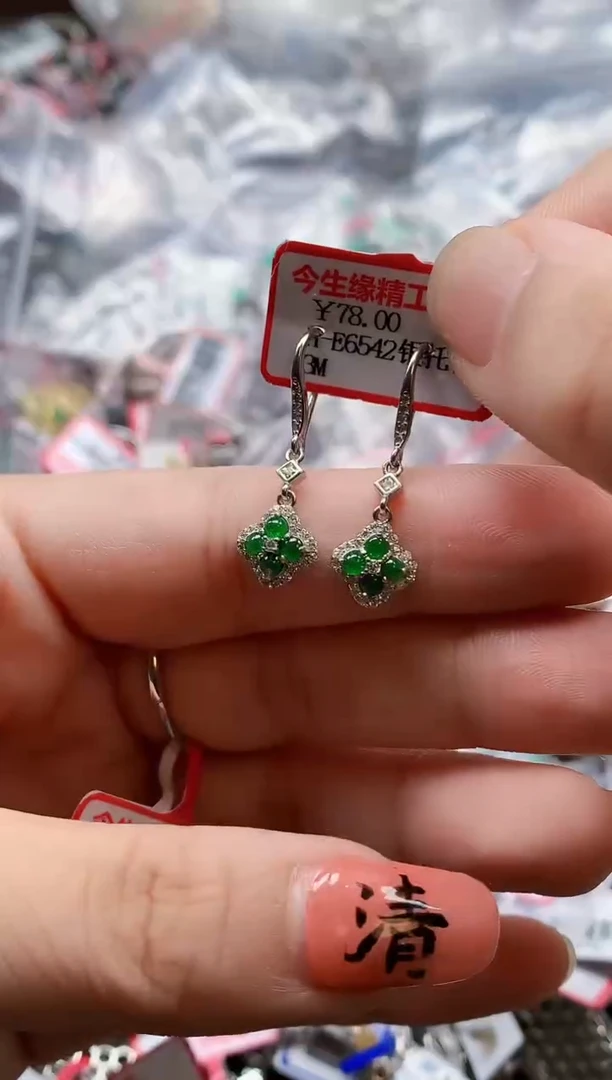 银S925镶嵌戒指翡翠天然A货缅甸翡翠