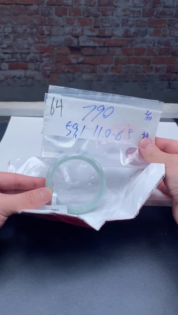 【闪购商品】定制翡翠未镶嵌毛货手镯需精细抛光/手镯64