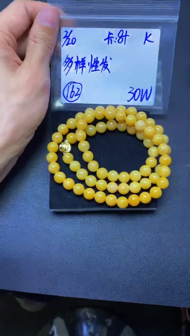 【闪购商品】定制翡翠未镶嵌多样性发货