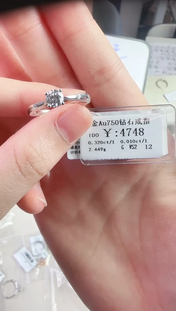 戒指/指环18K金镶嵌钻石3900