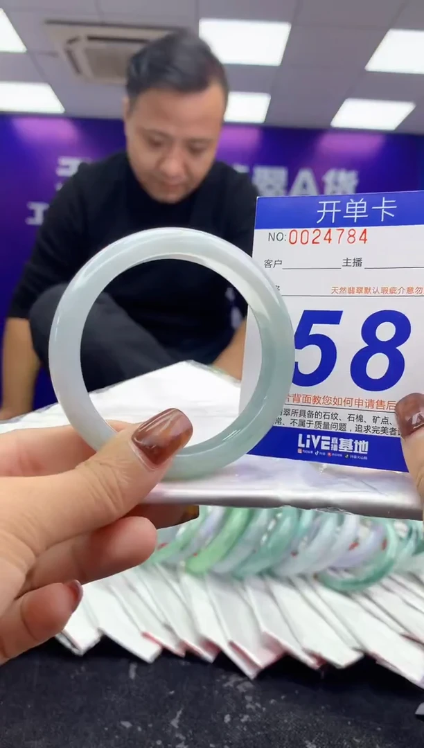 未镶嵌手镯翡翠AAAAAAAAAAAA
