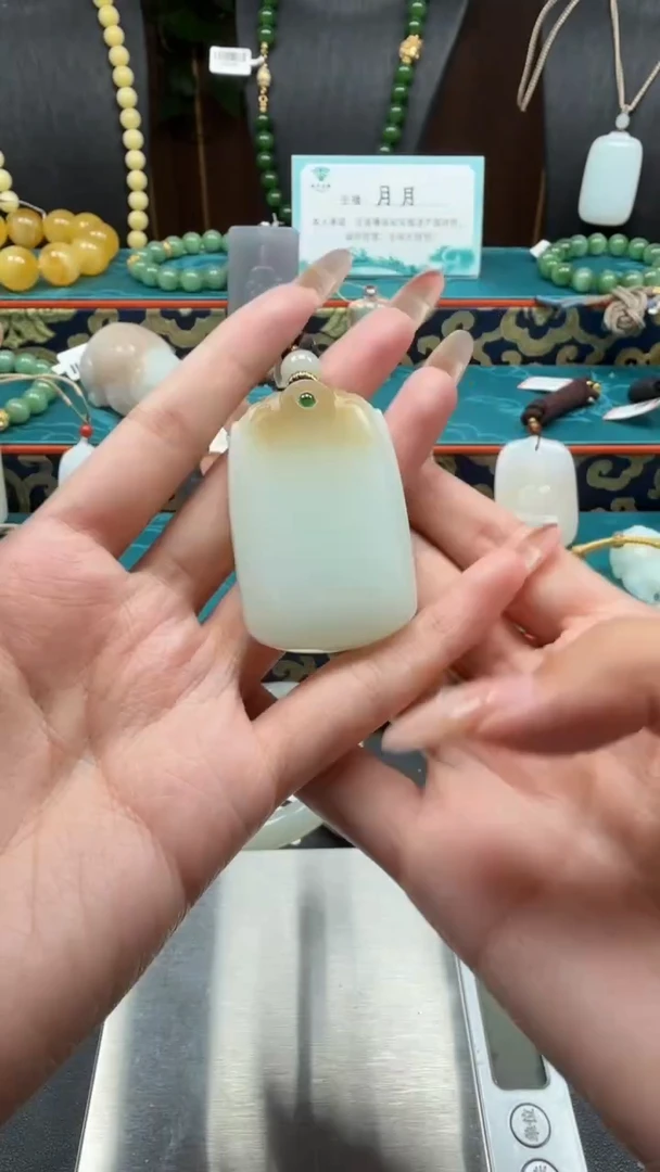 颈饰未镶嵌和田玉gh32