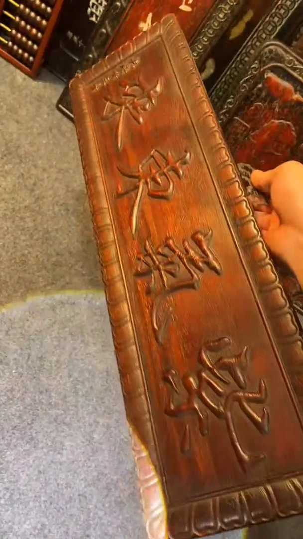 非洲紫檀（红花梨）60