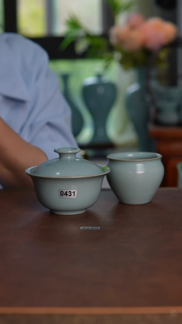 摆件0431天青釉元宝两才120毫升全品