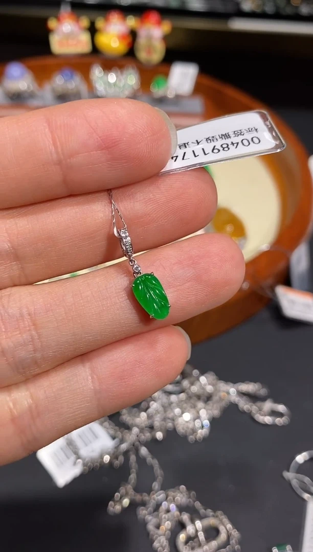 【闪购商品】翡翠颈饰18K金镶嵌吊坠