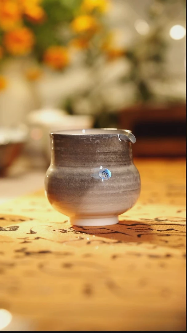 68******************