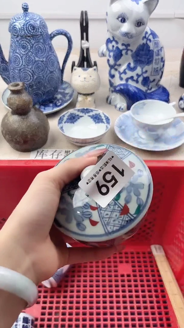 瓷片用****9159，，，，，，，，