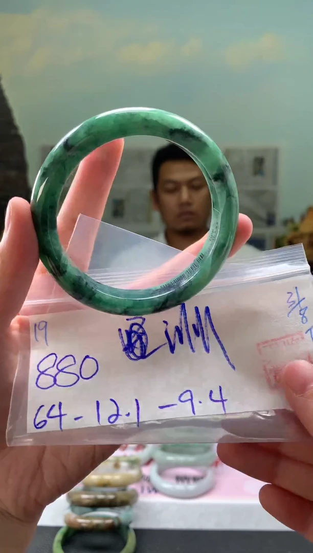 未镶嵌手镯翡翠洲*翡翠手镯 下单联系小耳机#19
