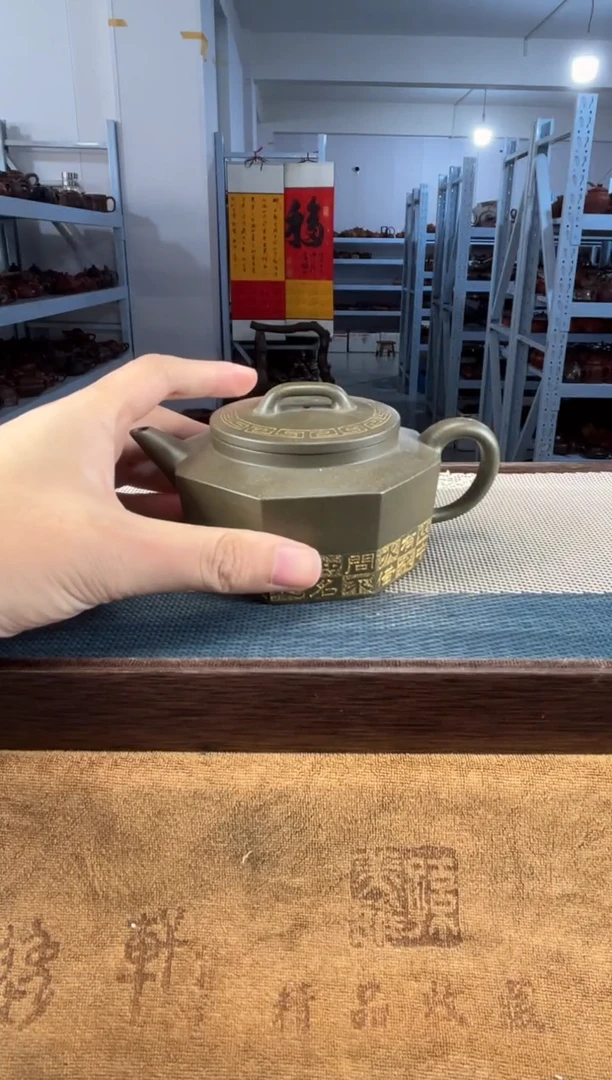 茶壶紫砂41宜兴紫砂