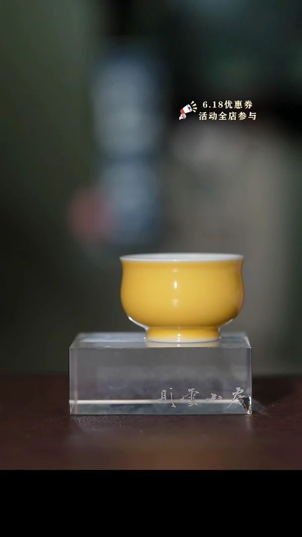 瓷片彤云山房好物分享