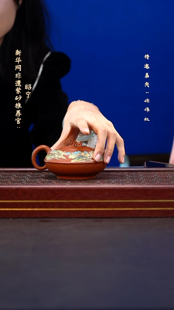 茶壶紫砂47送主人杯两件套