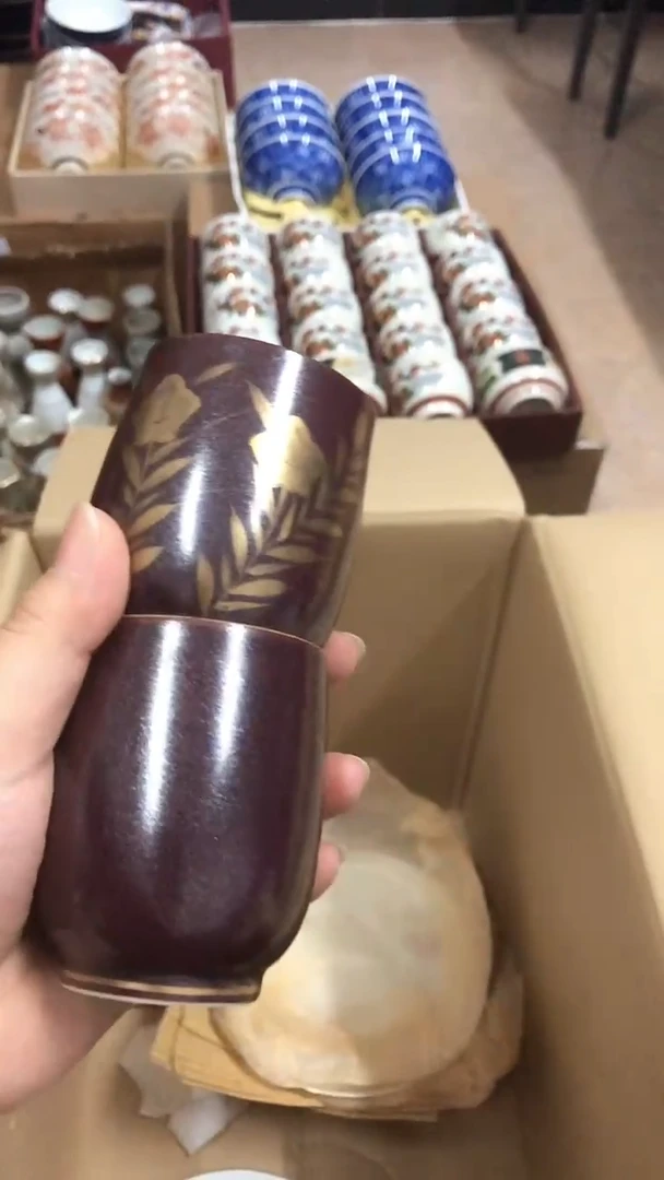 杯中古回流瓷器瓷器