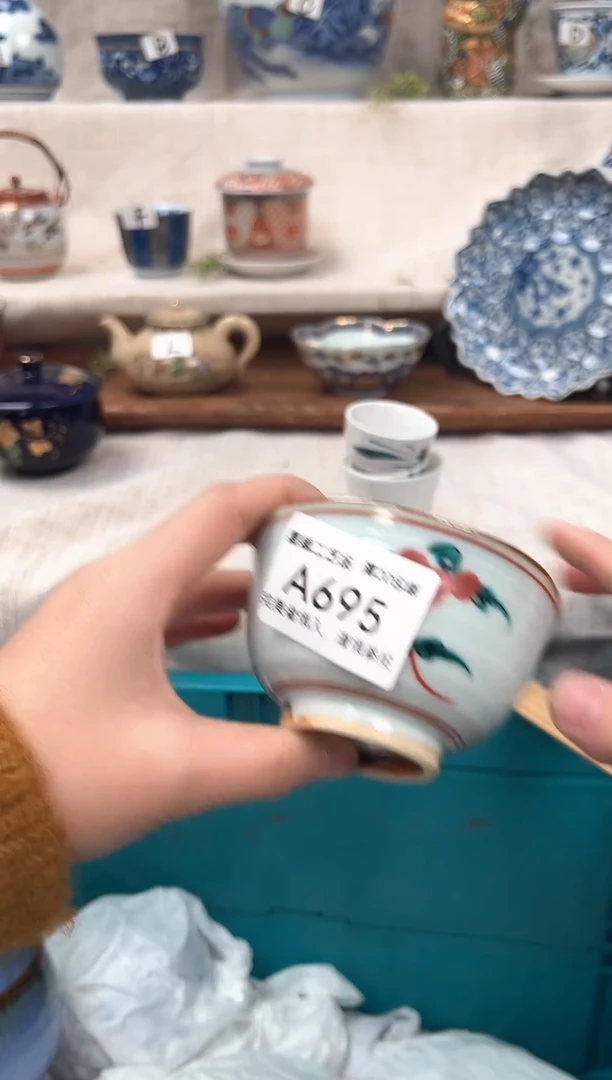 【闪购商品】695茶具 陶瓷 喝茶杯子 茶周边