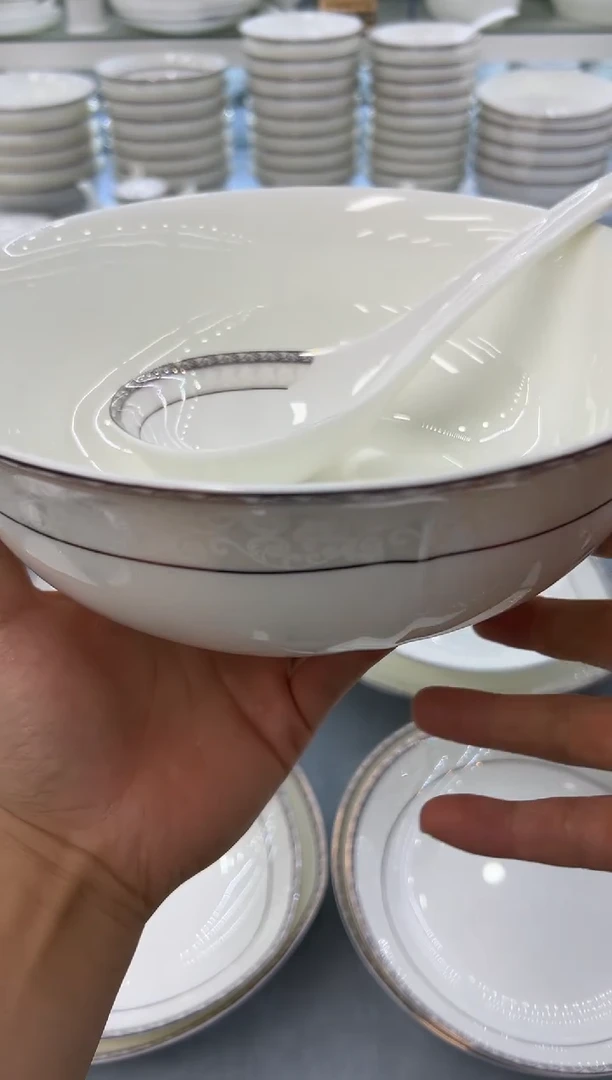 骨瓷 玲珑9金鼎1个送大勺一个