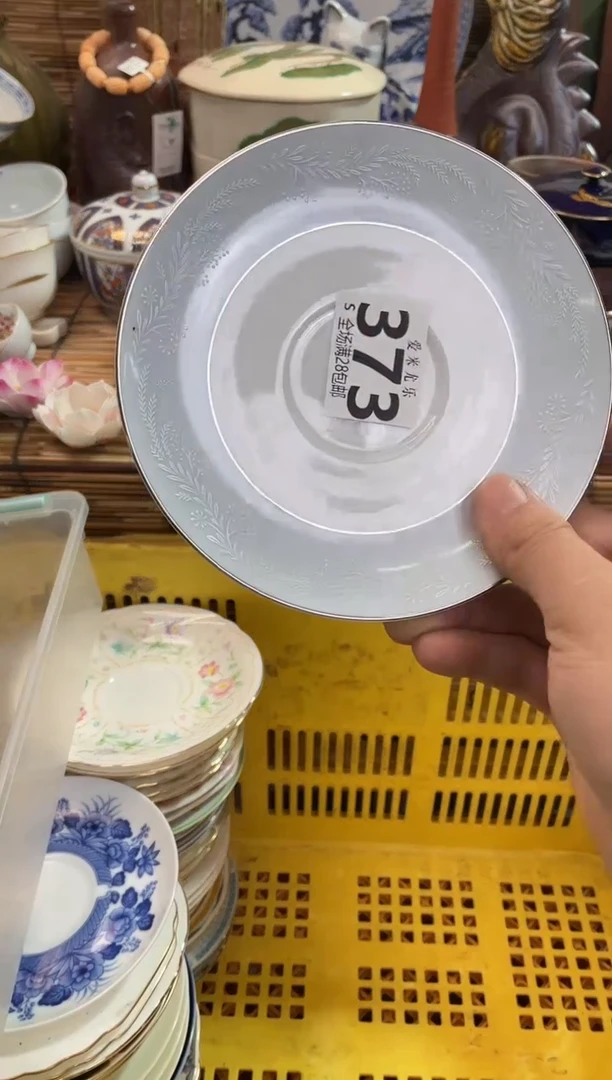 梦*默认微瑕，全场28包邮