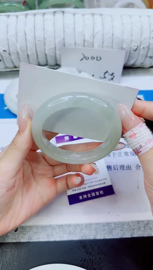未镶嵌手镯石英质玉29/56