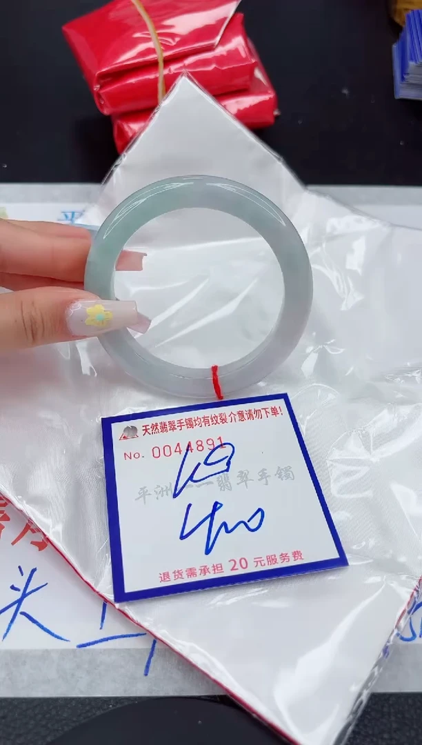 翡翠手镯未镶嵌111111111
