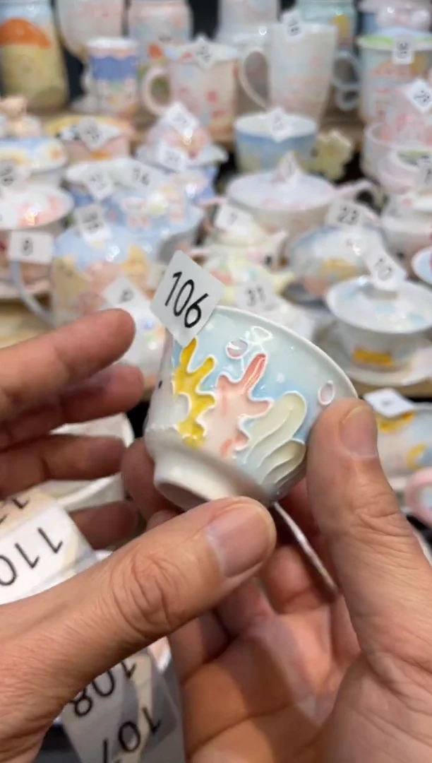 【闪购商品】106号号号号号号号号号号号号